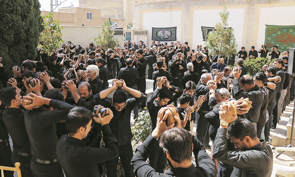 Grieving Stones - Esfahan Ziba