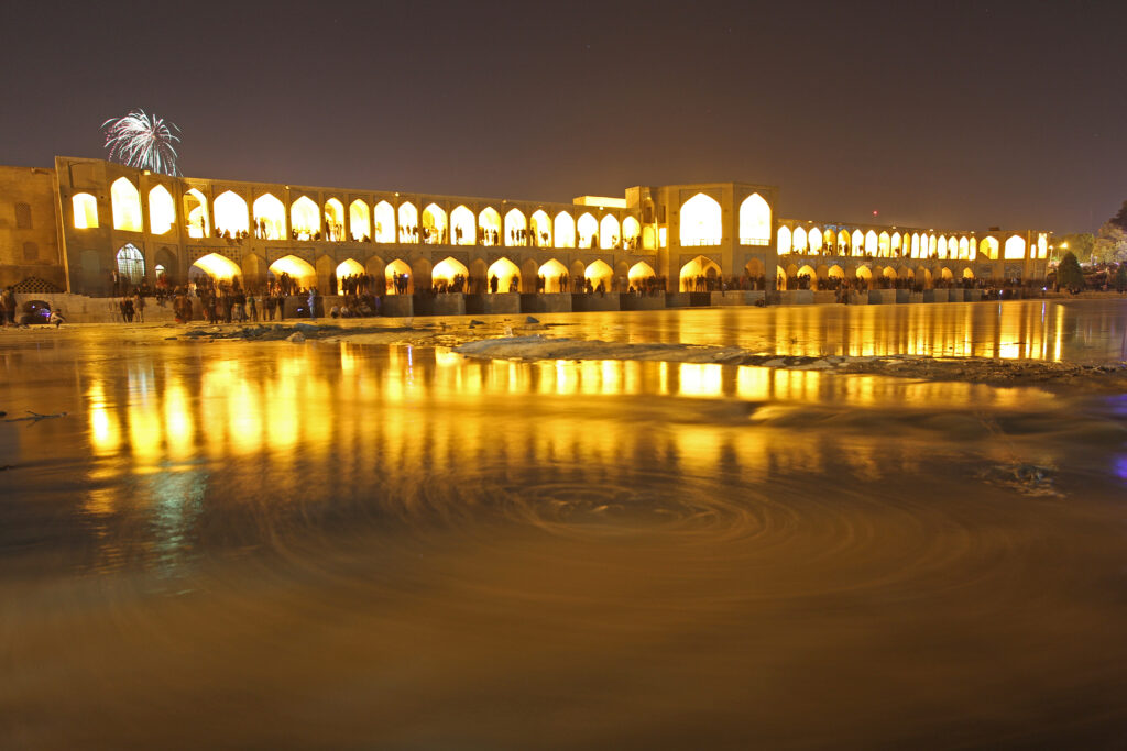 Bridge Inauguration Celebration - Esfahan Ziba