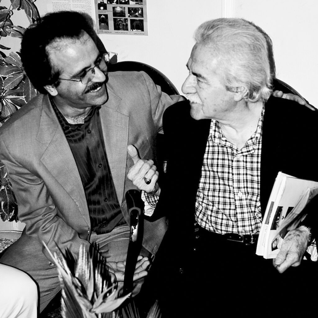 A Symbol of Isfahani People - Esfahan Ziba