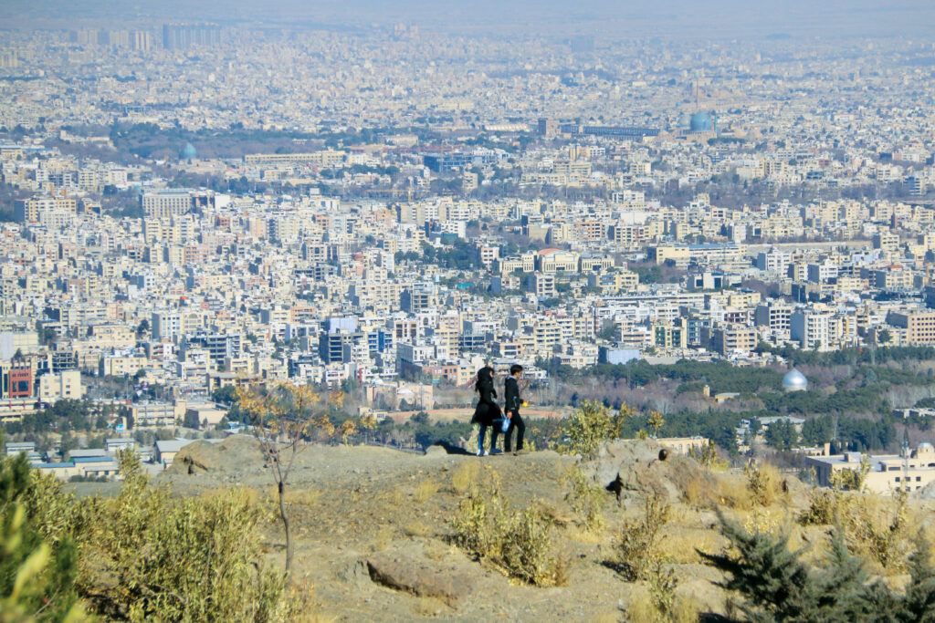 The Safar-name of Naser Khosrow - Esfahan Ziba